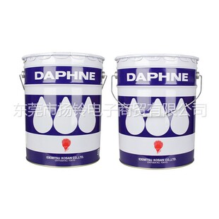 Daphne Super Oil 18L冷却油 Multi SMT贴片机滑块润滑脂