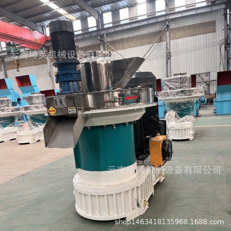 生物质燃料颗粒机 木屑锯末造粒机 稻壳秸秆玉米芯粉碎挤压成型机,机械设备,节能设备,淘宝优惠券,粉丝福利购,淘宝优惠卷