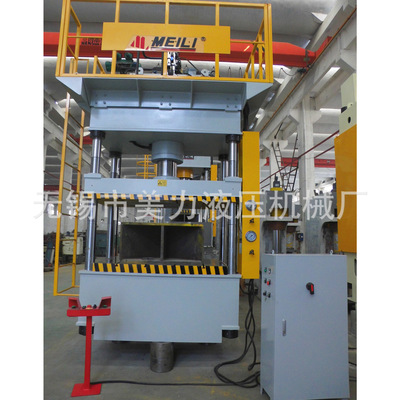 无锡液压机厂生产定制160T大型四柱油压机带液压垫质量好工期短