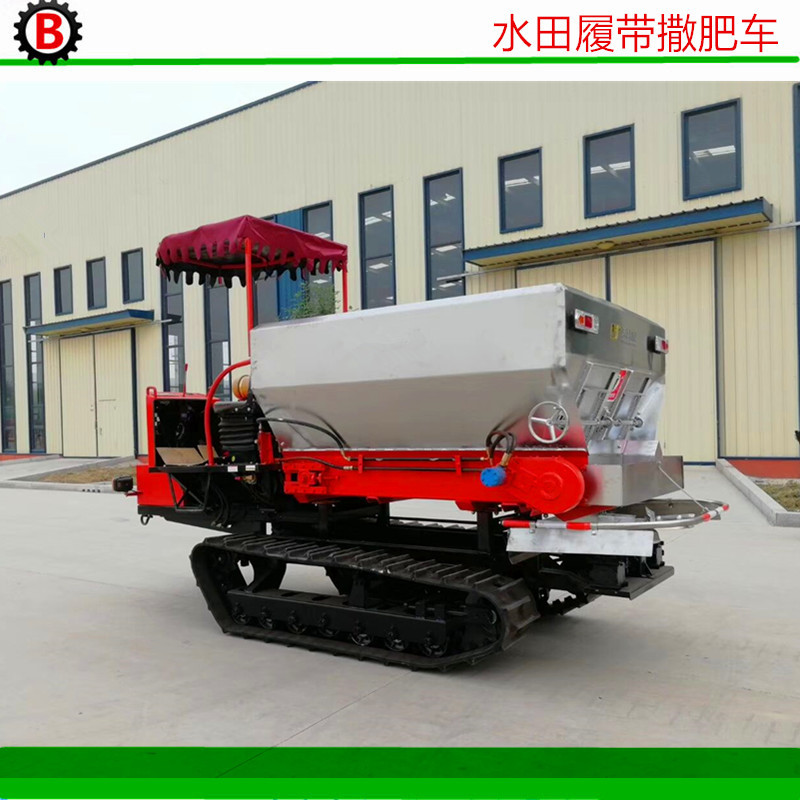 全地形农家肥抛撒机 履带式稻田撒粪车 大棚可用履带自走式撒肥车