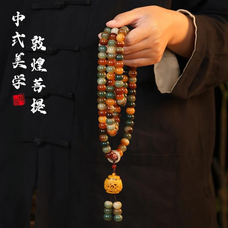 云臻集饰品2正宗敦煌飞天108颗菩提手串男女文玩老料菩提盘玩念