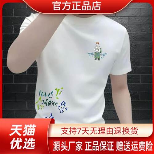 仕咖服装Amphelisia夏季索罗娜冰丝凉感男版新款潮牌短袖圆领上衣