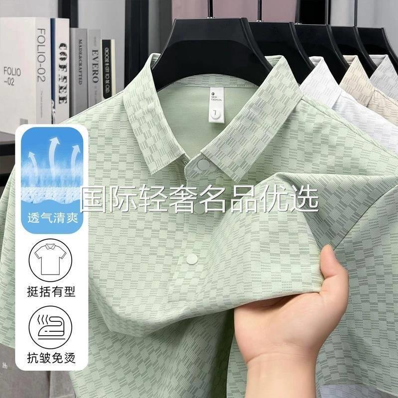 潇洒男人服饰夏季新款冰丝舒爽短袖印花Polo衫吸湿排汗透气不闷