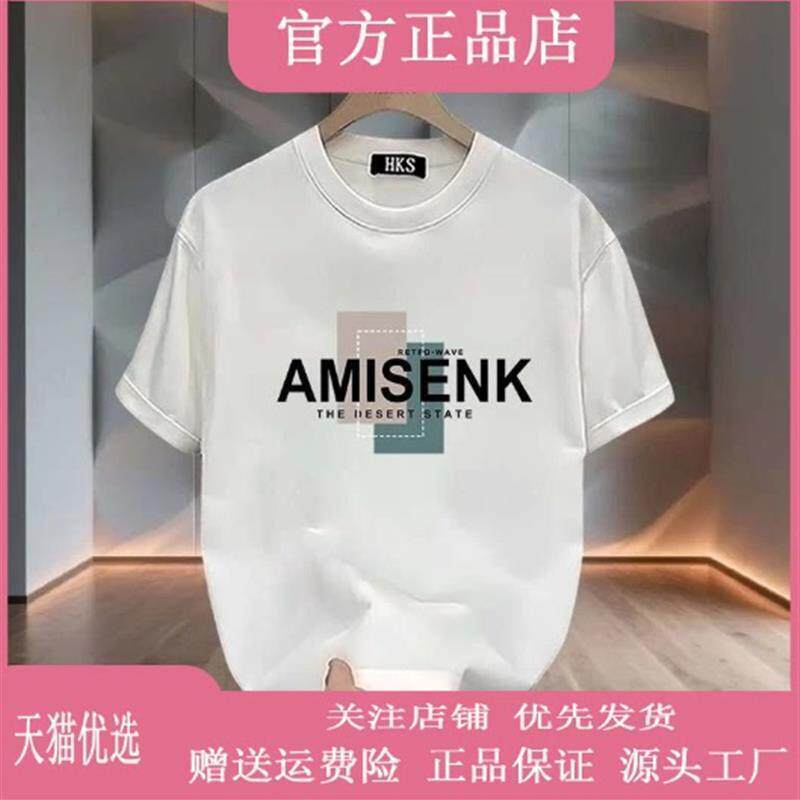 平和服饰新款潮流棉短袖T恤青年男女款夏透气印花百搭宽松圆领