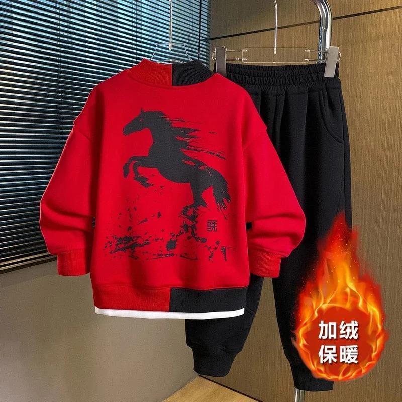 三好童装服饰男童马年加绒套装2026冬季中大童新年加厚帅气拜年服