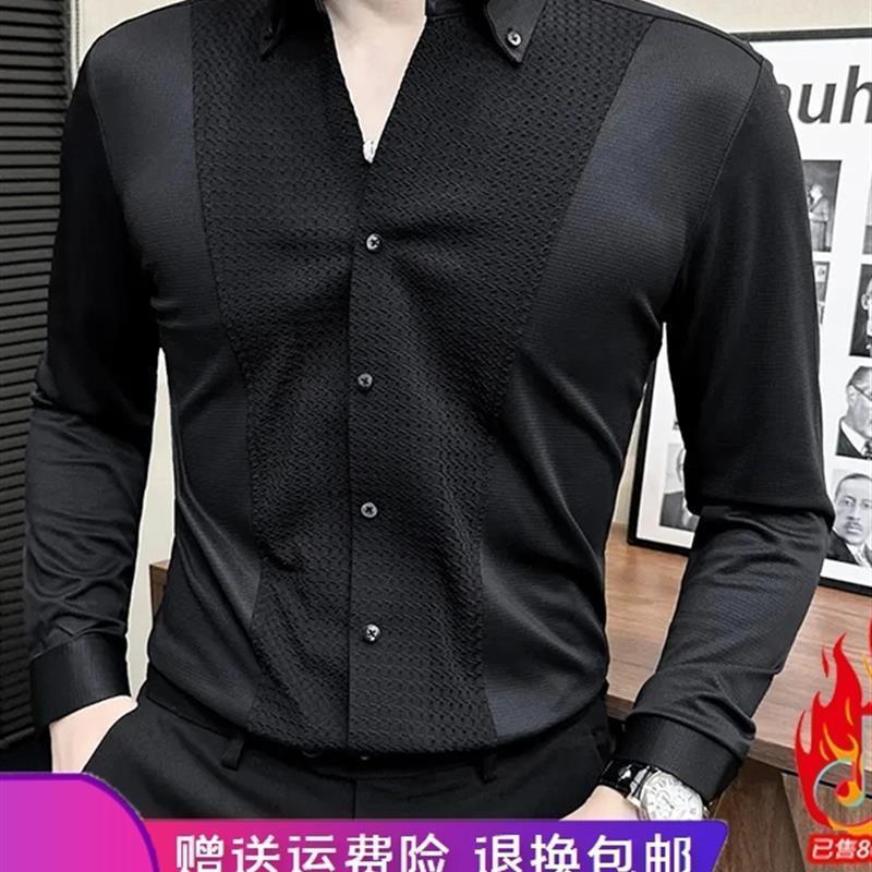 路西威男装轻奢欧货拼接设计感长袖衬衫20V2MJ5痞帅男装英伦商务