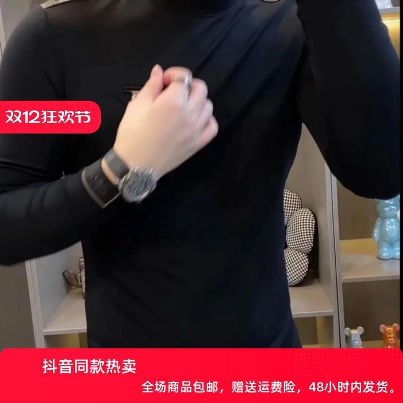婵婵轻奢2025秋冬新款修身高品质舒适打底衫男O士时尚百搭长袖