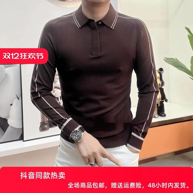 摩画轻奢男装秋冬新款男士潮牌痞帅翻领休闲针织衫线H修身欧货长