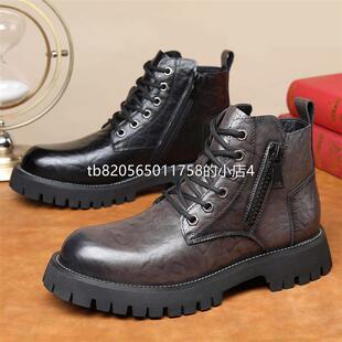朴月贸易男鞋高端男士商务休闲马丁靴飞行员帕拉鞋厚底增高真皮鞋