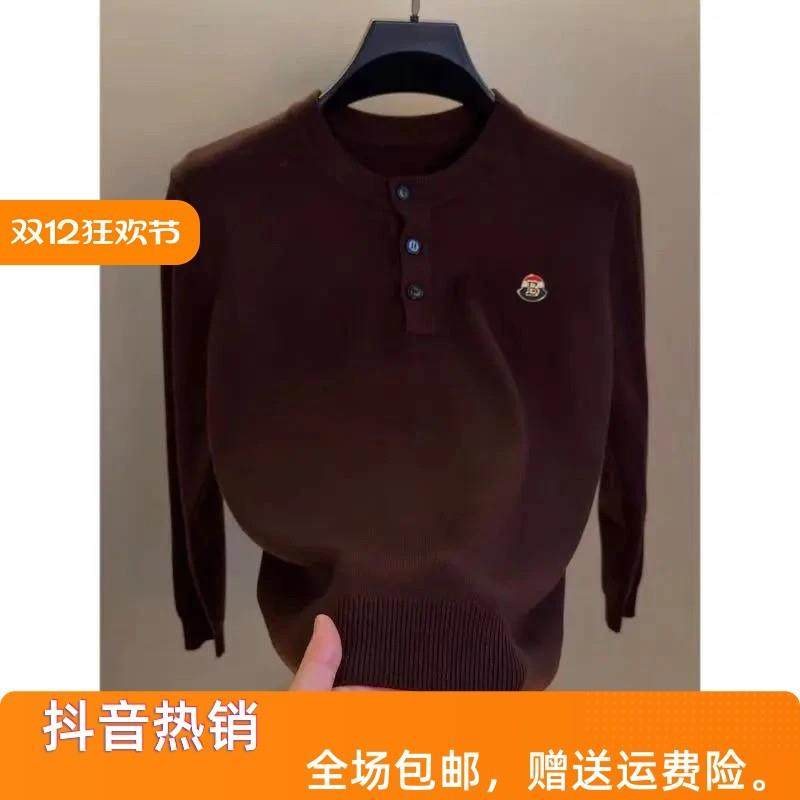 IT轻奢工作室高档圆领三粒扣套头针织衫T毛衣男士秋冬保暖打底衫