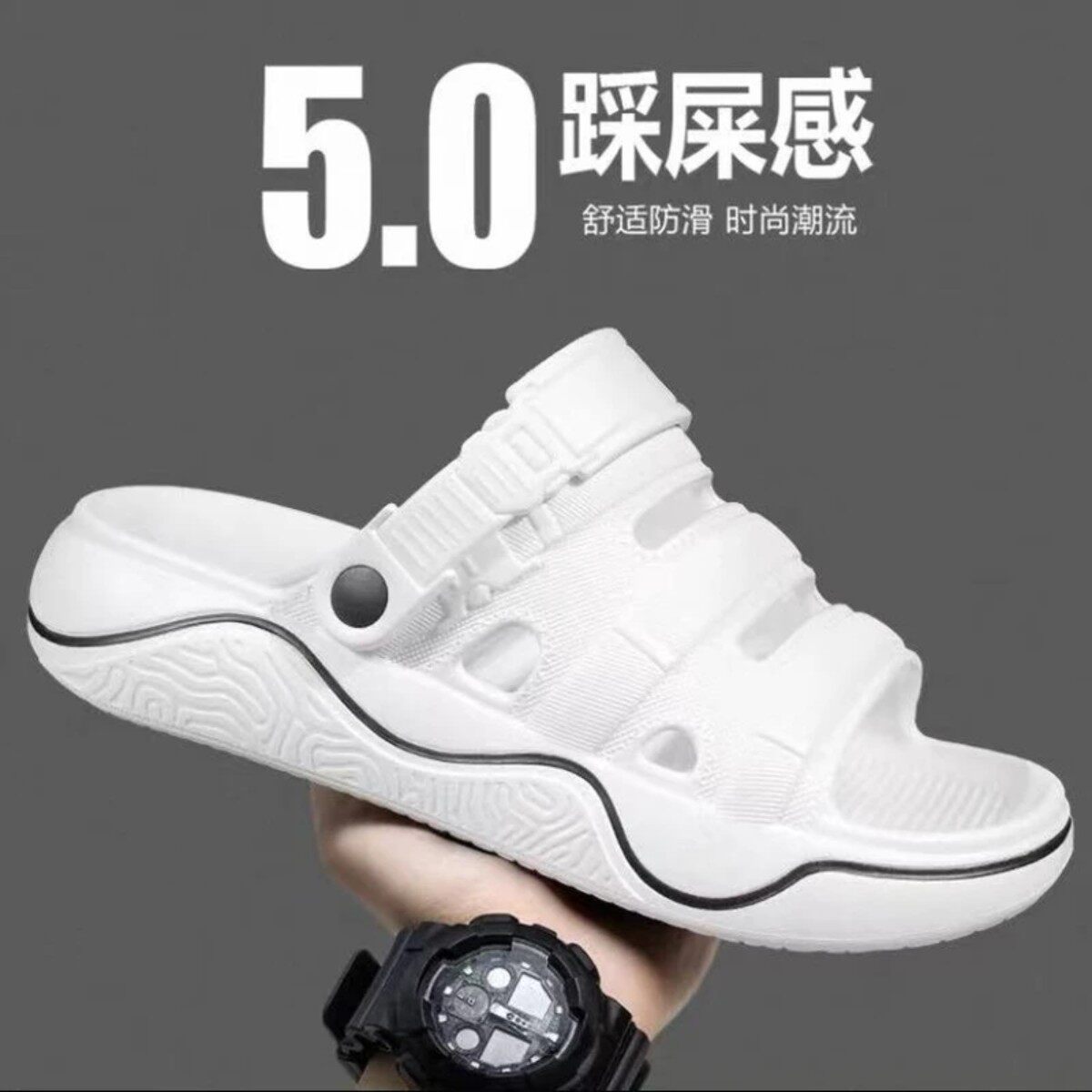 抖音高端轻奢品质之选