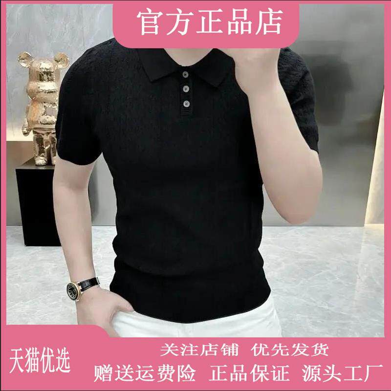 烽焱严选轻奢品质高档提花针织短袖Polo衫T恤男士夏时尚半袖大码