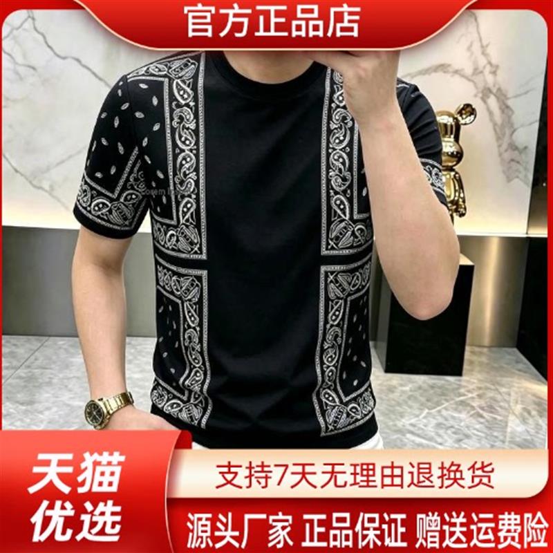Pilotis2026男士装新款百搭时尚短袖黑色圆领男T恤爆款痞帅上衣