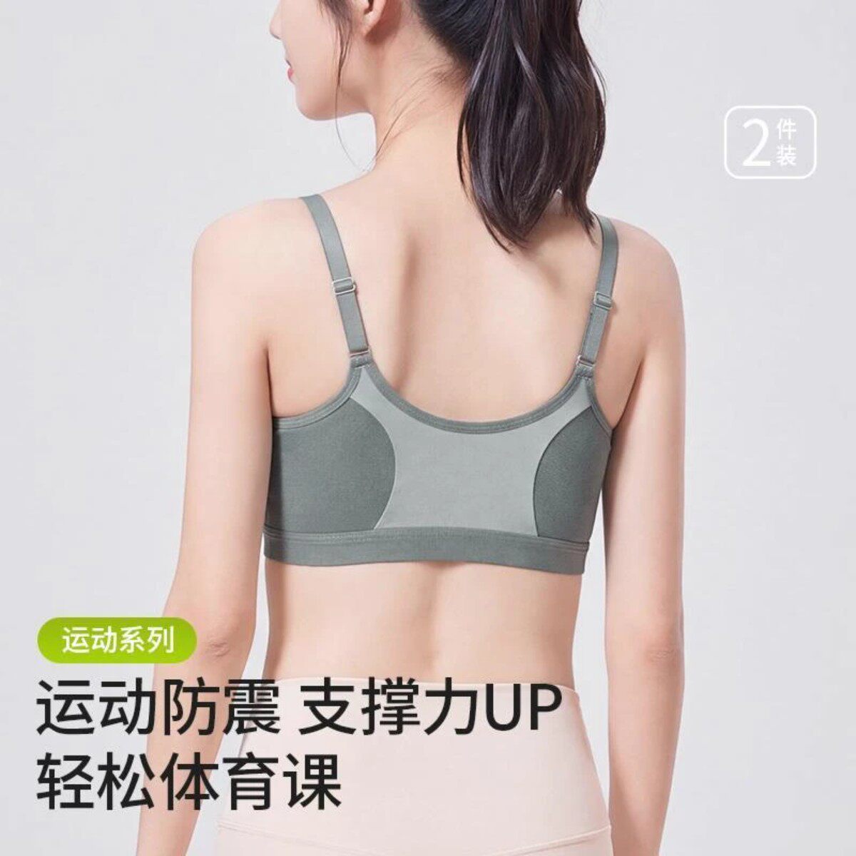 抖音高端轻奢品质之选