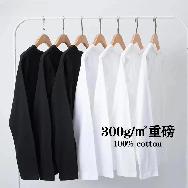 prelude轻奢品C质 买一送一300g纯棉大码长袖衫男女同款重磅T恤