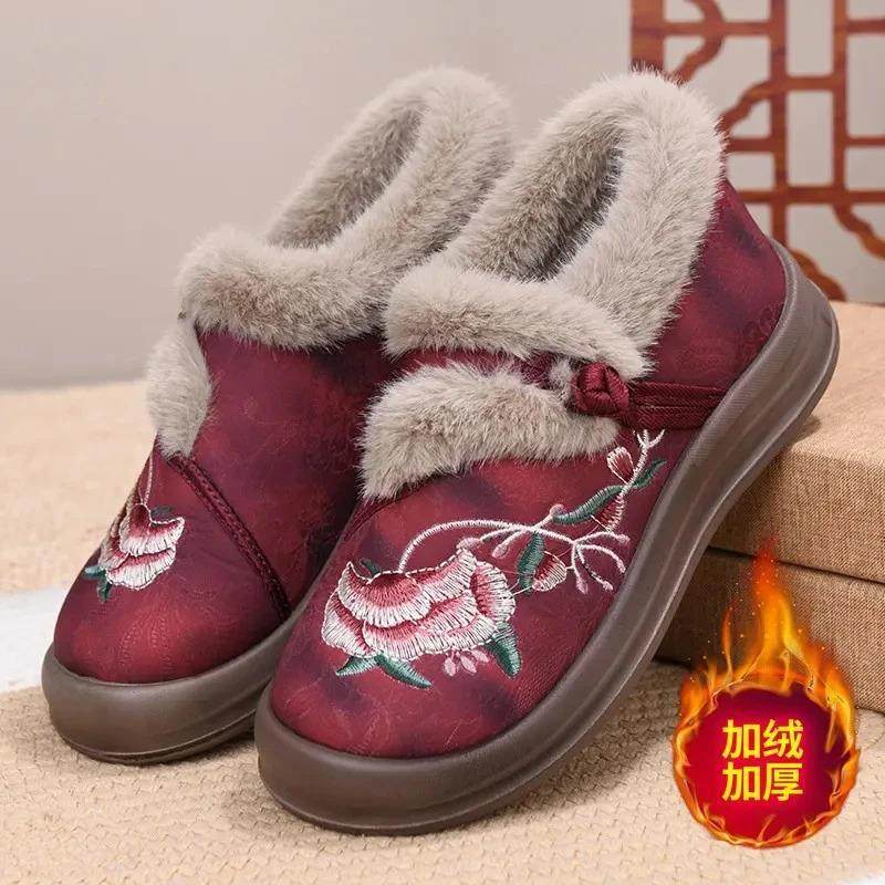 黑日美撒伊凝森服饰专卖冬季保暖棉鞋短靴加绒加厚民族风绣花鞋,女鞋,传统布鞋,淘宝优惠券,粉丝福利购,淘宝优惠卷