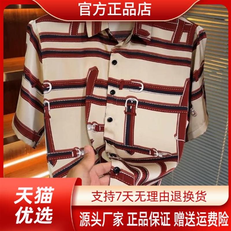 【欧货品质】夏季新款男士休闲百搭短袖衬衫T恤时尚百搭宽松潮流