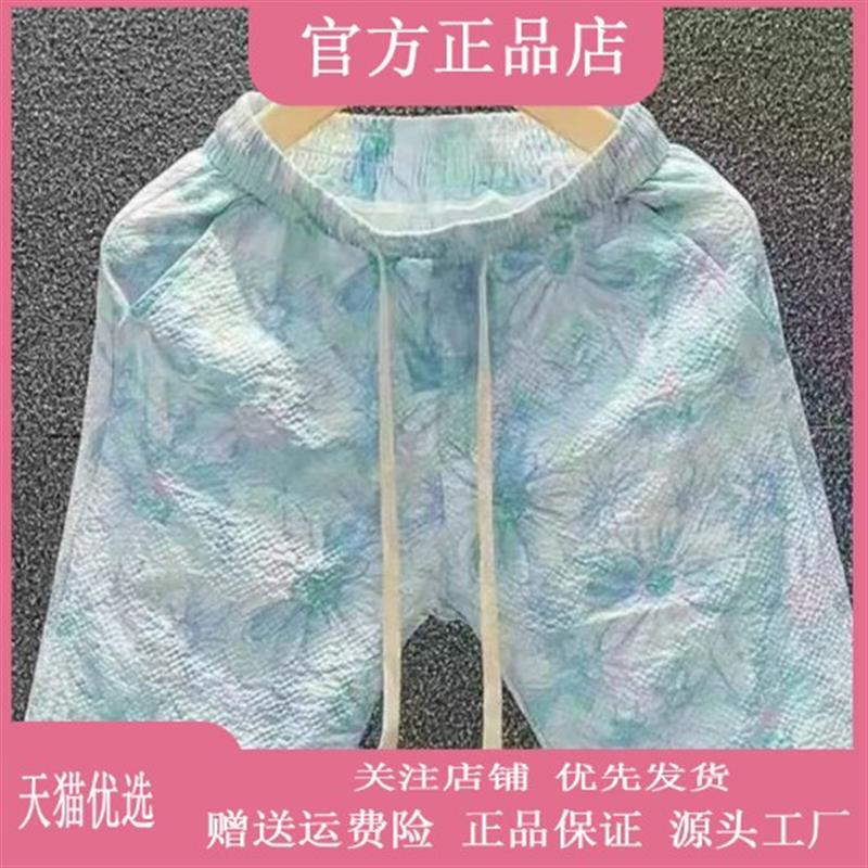 衣凡欧品专柜轻奢男士轻奢速干短裤超薄时尚休闲百搭夏季潮流短裤