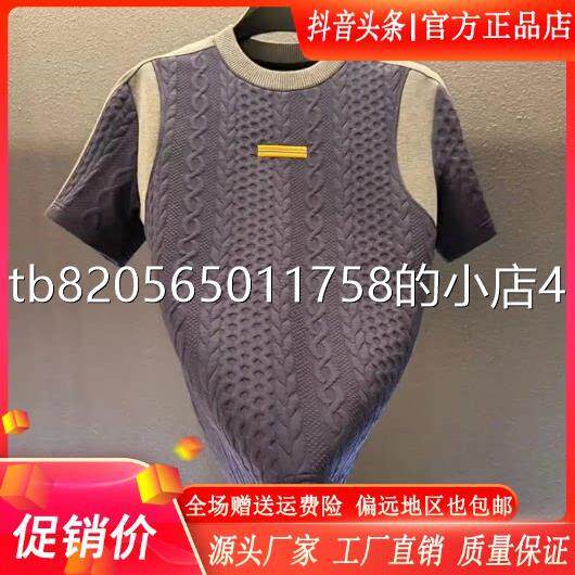 LMVQ设计师高级感定制2026年新款轻奢潮流半袖男士圆领短袖T恤