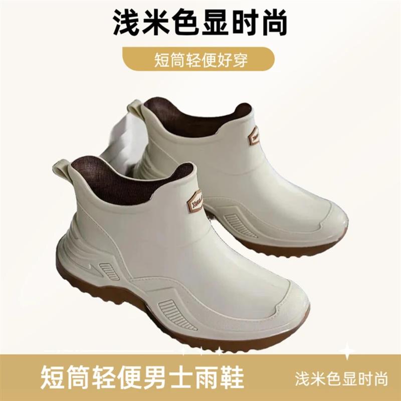 铂辰精品2时尚百搭雨鞋男款外穿水靴防滑防水厨房软底耐磨水鞋