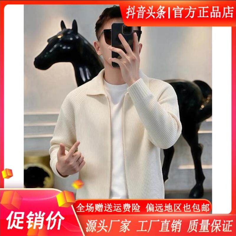 卡彬男装高端轻奢秋冬季男翻领针织开衫时尚宽松休闲商务通勤毛衣