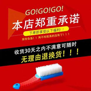 洗鞋 刷子塑料软毛刷洗衣服专用长柄清洁板刷 子 小刷子纳米不伤鞋