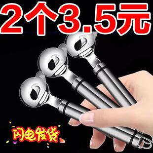 不锈钢左手左撇子削面刀 正宗山西刀削面刀具专用神器家用锋利新款