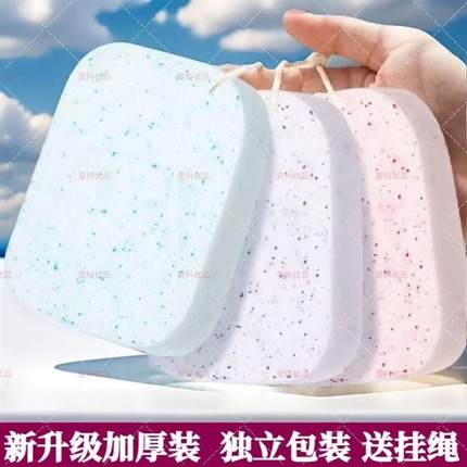 加大加厚洗脸扑洁面扑海绵女脸部细腻柔软棉洗脸擦脸深层清洁卸妆