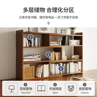 餐边柜日系简易书架家用桌面置物架桌上分层架儿童收纳多层储物架