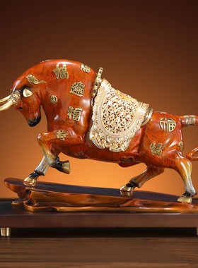 黄铜牛势如虹招财牛摆件高档办公室桌装饰工艺品公司乔迁开业礼物