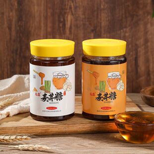 长晶麦芽糖500g儿时回忆零食搅搅糖稀拉丝糖芝麻糖烘焙原料