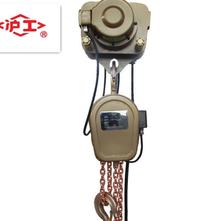 防爆运行式环链电动葫芦/防爆带跑车式链条电葫芦/1吨*3米6米9M