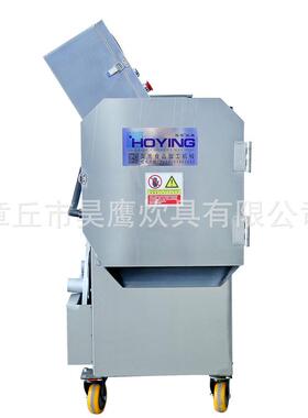 商蔬用仿手MAGA-102工全自动菜变肉一体果切菜条切数控频850型双