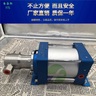美国BULK增压泵5L 45气体增压泵不锈钢气体放大器气动液压泵