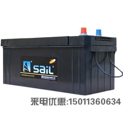 蓄电池6-QW-200 6-CQW-200发电机 柴油机组 12V200AH