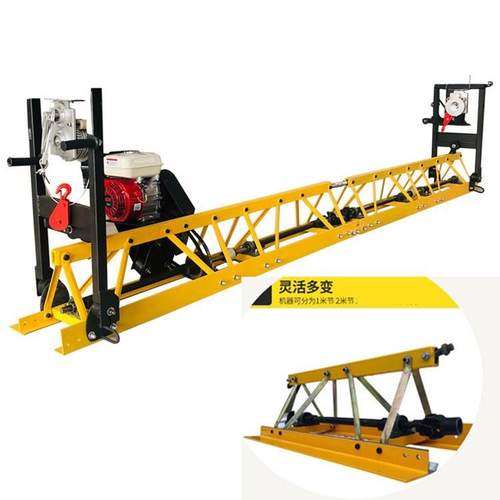 框架式混凝土振动梁 桥面路面振动梁摊铺机 可自由组装路面整平机