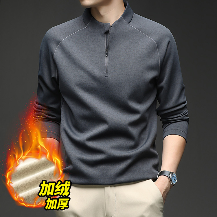 秋冬加绒男士半拉链卫衣立领户外运动插肩长袖保暖男式t恤打底衫