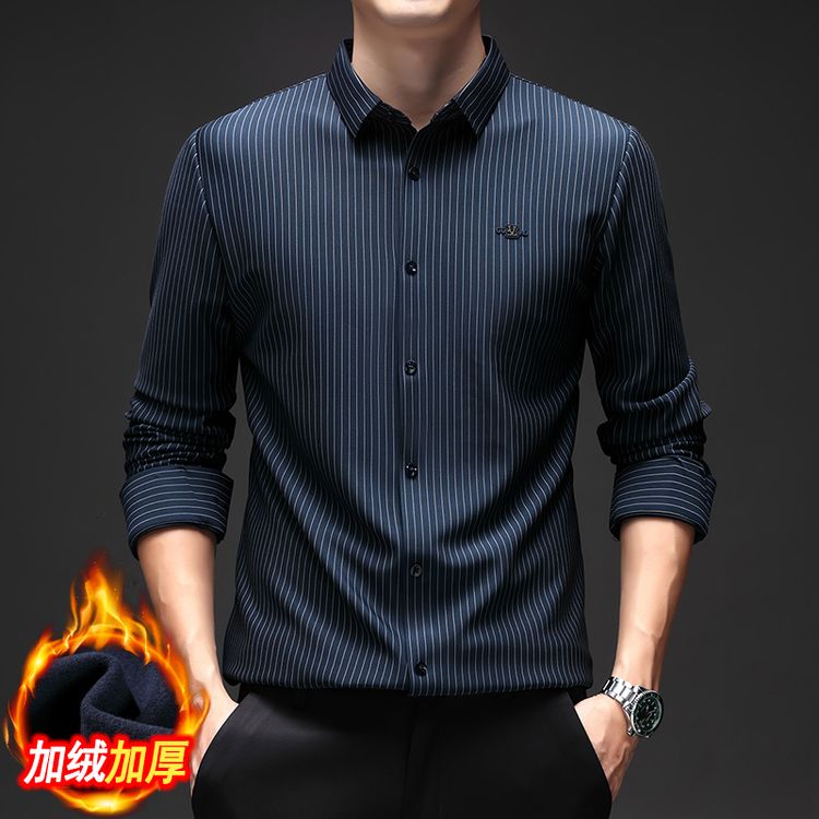 加绒加厚时尚无痕衬衫男士秋冬季弹力保暖条纹长袖休闲衬衣修身