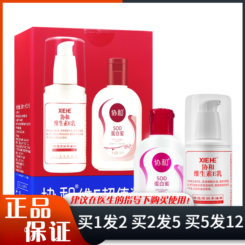 全店商品均为实物拍摄、正品保证请放心购买