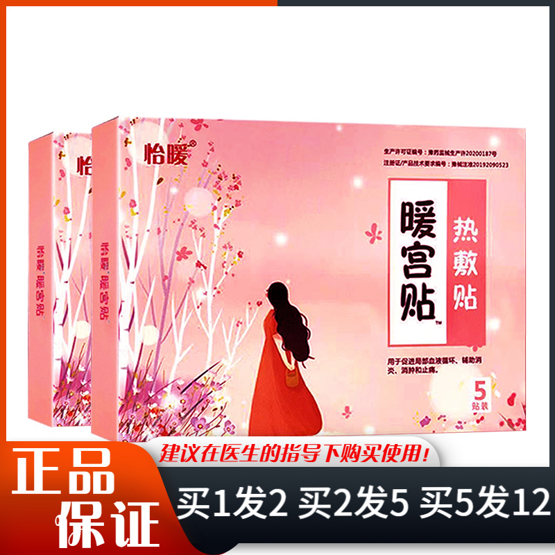 全店商品均为实物拍摄、正品保证请放心购买