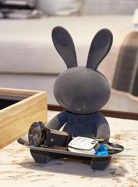 现代简摆兔子钥匙纳托盘件电兔子托盘视柜酒约柜收客厅入户玄关鞋