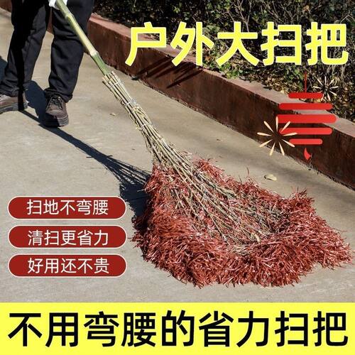 环卫塑料丝大扫把加厚加密扫把