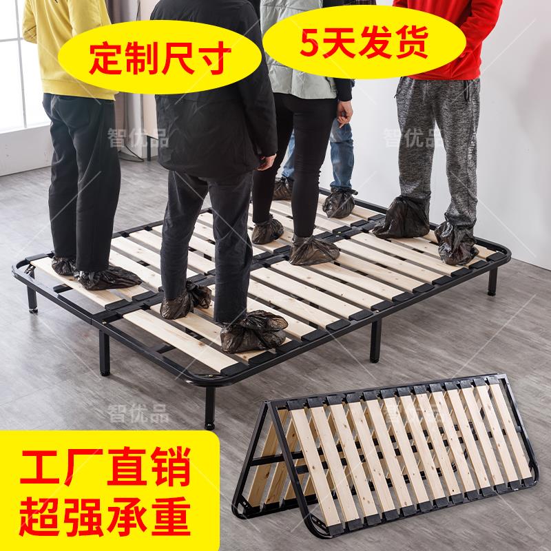 L7床架排骨架可折叠1.8米加厚床板实木双人1.5米龙骨钢架定 制床