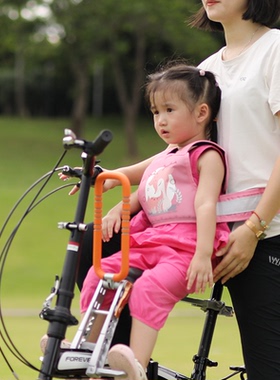 UrRider自行车儿童座椅安全带轻薄透气可调节电动车儿童保护腰带