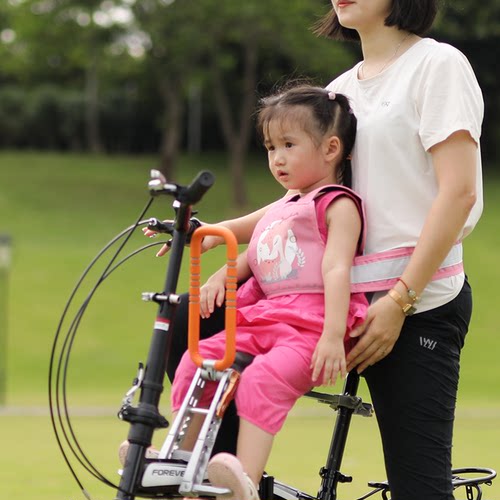 前置快拆儿童自行车座椅urrider