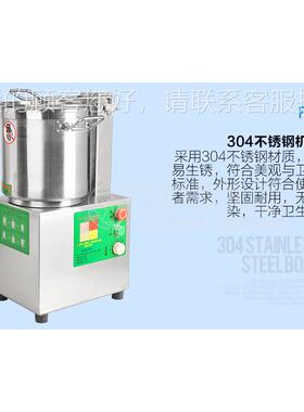 多切功能食切碎机碎切机瓜果切碎机姜蒜SY-QS5A品碎机洋葱果蔬切