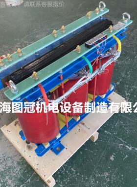 三相干式隔变压器离3680V变9220V转415V440V480V60VSBK-5KVA60V80