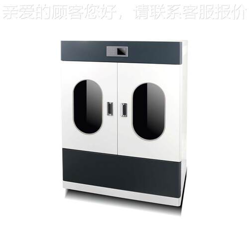 天翎C仪器二YCW-160A器o2小型氧化碳恒温摇床 二氧化碳震荡YCW-16