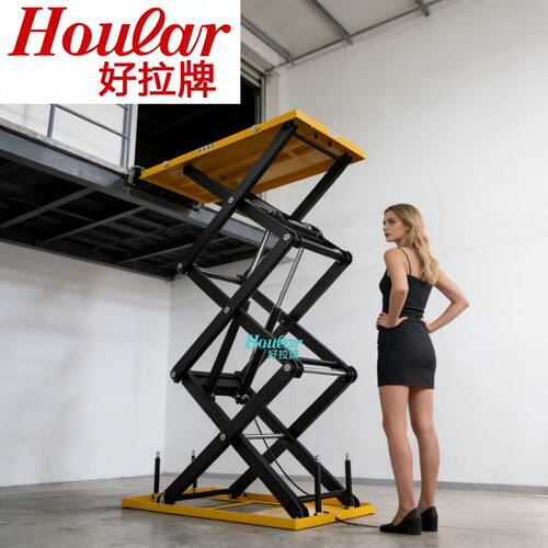 HT1000欧标1吨升3米三剪固定电动升降货梯平台液压剪叉式提升机