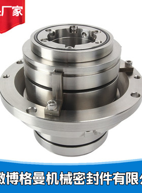 11-LP-D-55机械密封泵用机械密封供应安徽博格曼厂家供应